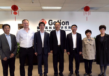 國軒高科硅谷研究院--綠色能源的創新前沿