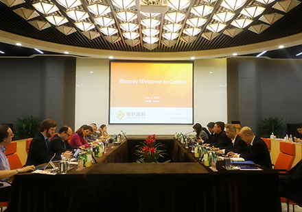 西班牙工貿旅游大臣雷耶絲?馬羅托一行到訪國軒高科