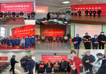 兩節送溫暖  工會暖人心