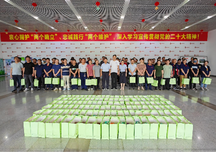 萬水千山“粽”是情，國軒工會慰問在崗員工