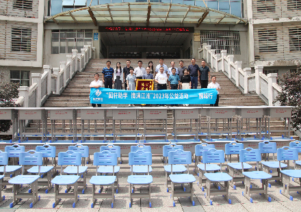 “國軒助學 情滿江淮”公益捐贈活動走進桐城