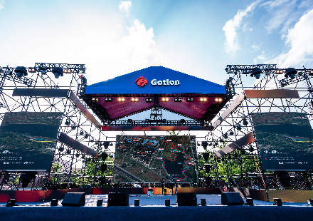 2024年Gotion Yi起行文化節點燃夏日激情