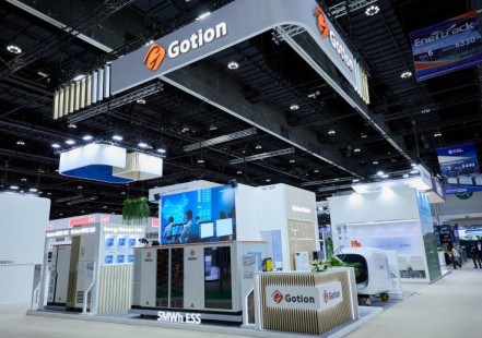 國軒高科亮相2025年世界未來能源峰會暨展覽會