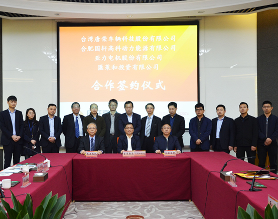 1547695411692393DE8R.jpg 1547695411692393DE8R.jpg