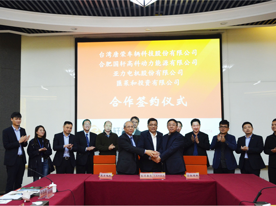 1547695445824747kjT6.jpg 1547695445824747kjT6.jpg