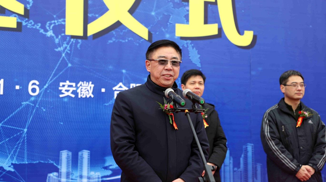 1550643285374643pqf2.jpg 1550643285374643pqf2.jpg