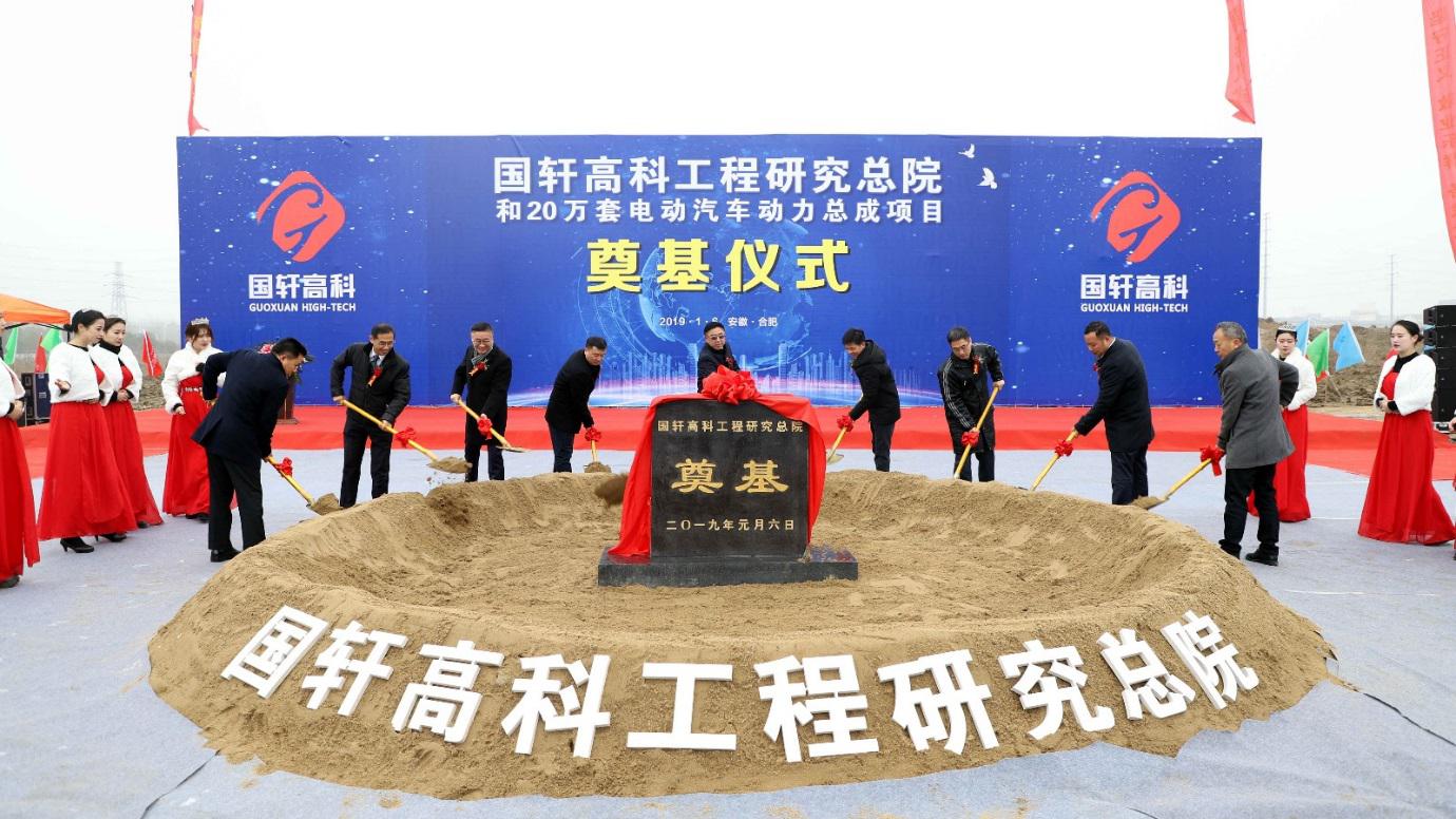 1550643312234967eiH3.jpg 1550643312234967eiH3.jpg