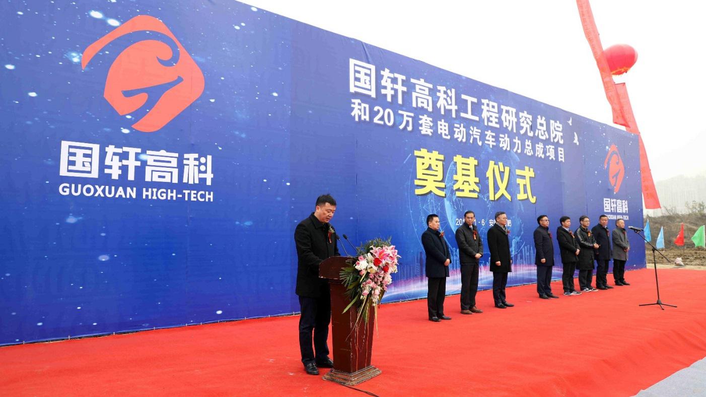 1550643340941772CYzi.jpg 1550643340941772CYzi.jpg