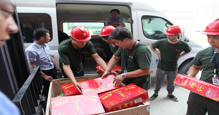 1554258989917471BYhX.png GNWNQ$VMQV8X(1_}P)8P1P8.png