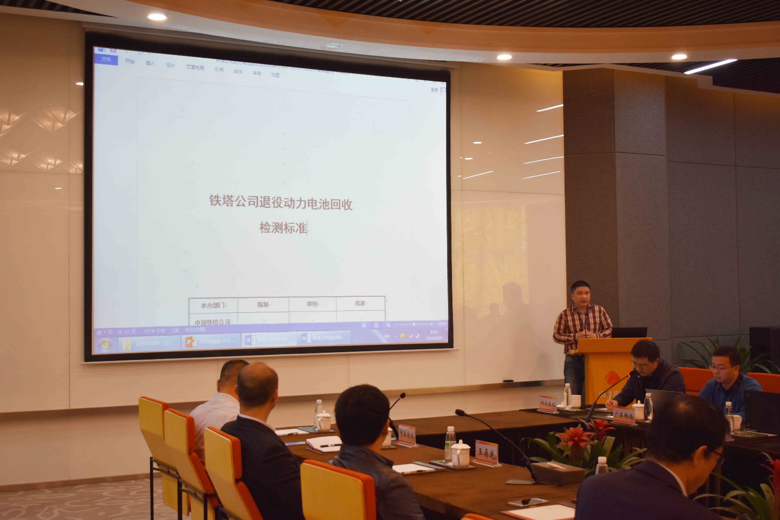 15553828224989676kEF.jpg 15553828224989676kEF.jpg