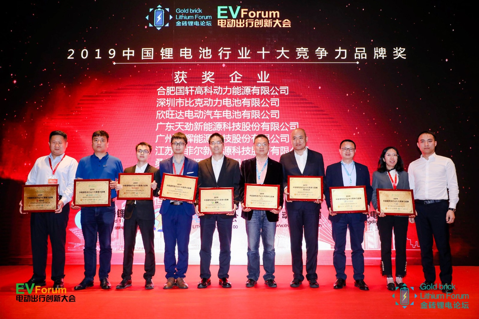 1555896279171354dPyq.jpg 1555896279171354dPyq.jpg