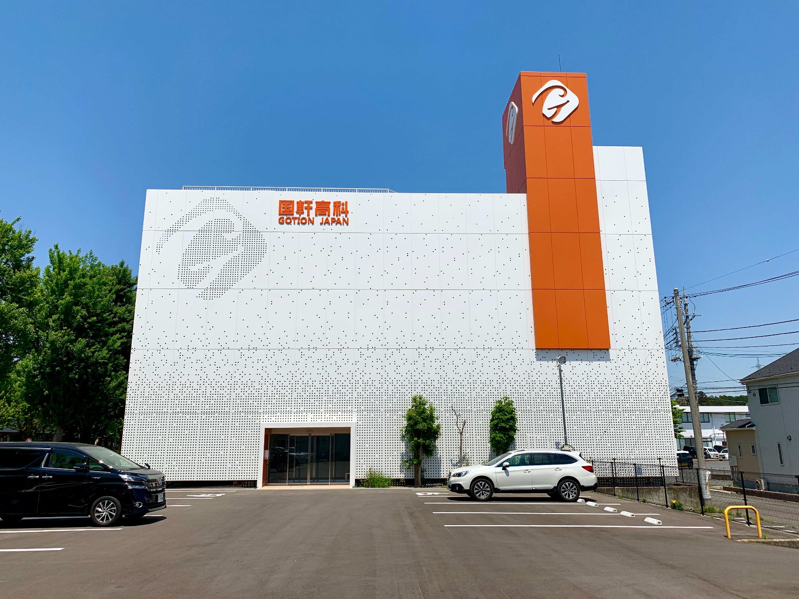 1559183693668742qPw1.jpg 1559183693668742qPw1.jpg