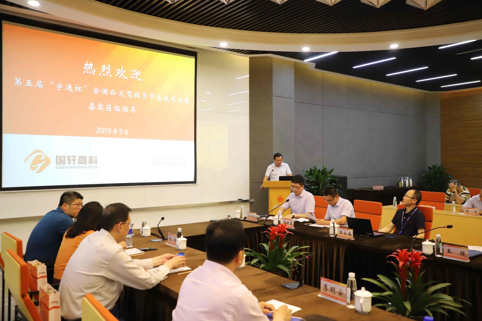 1559197074443085p85n.jpg 1559197074443085p85n.jpg