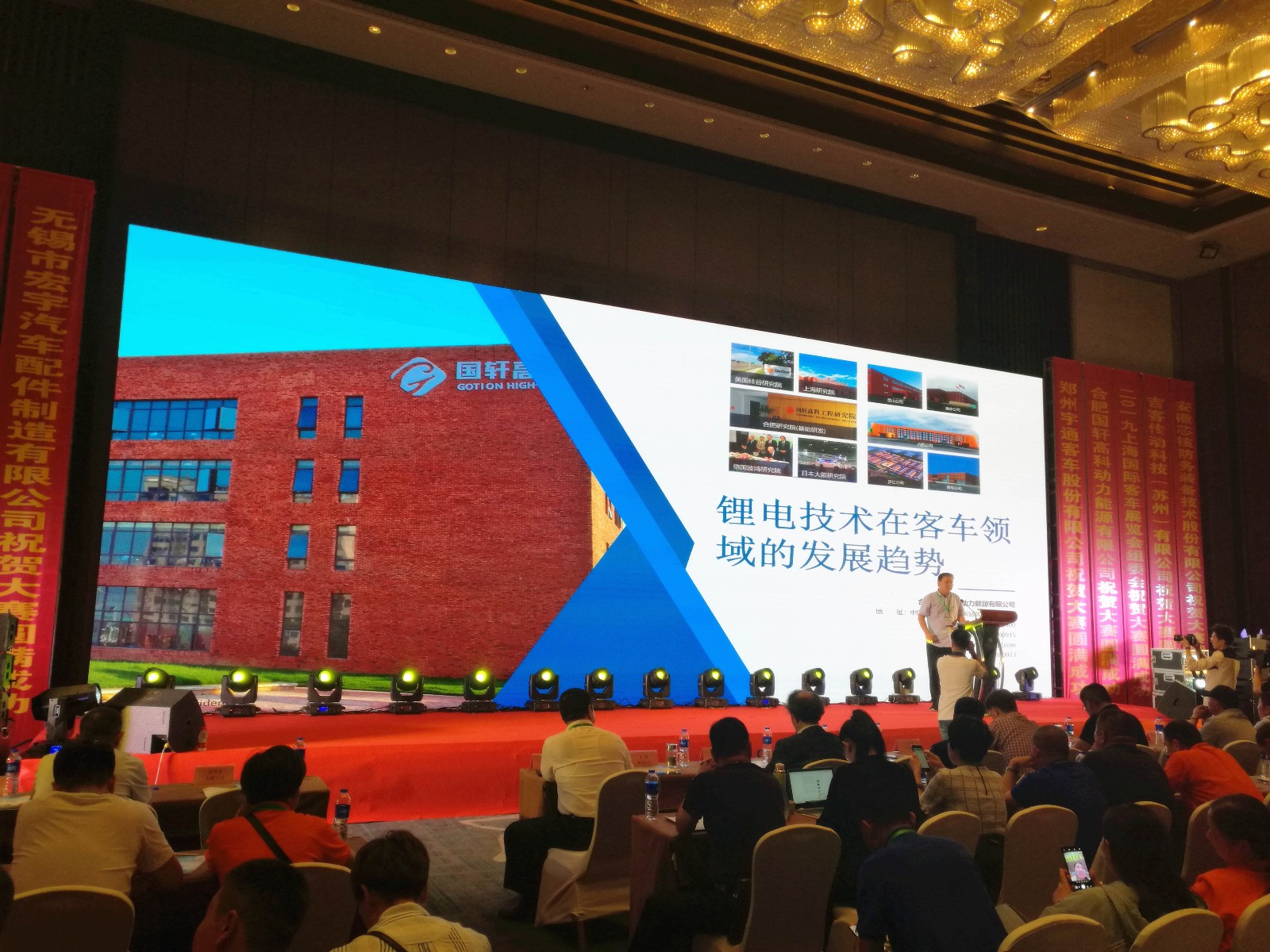 155919720464395411a0.jpg 155919720464395411a0.jpg