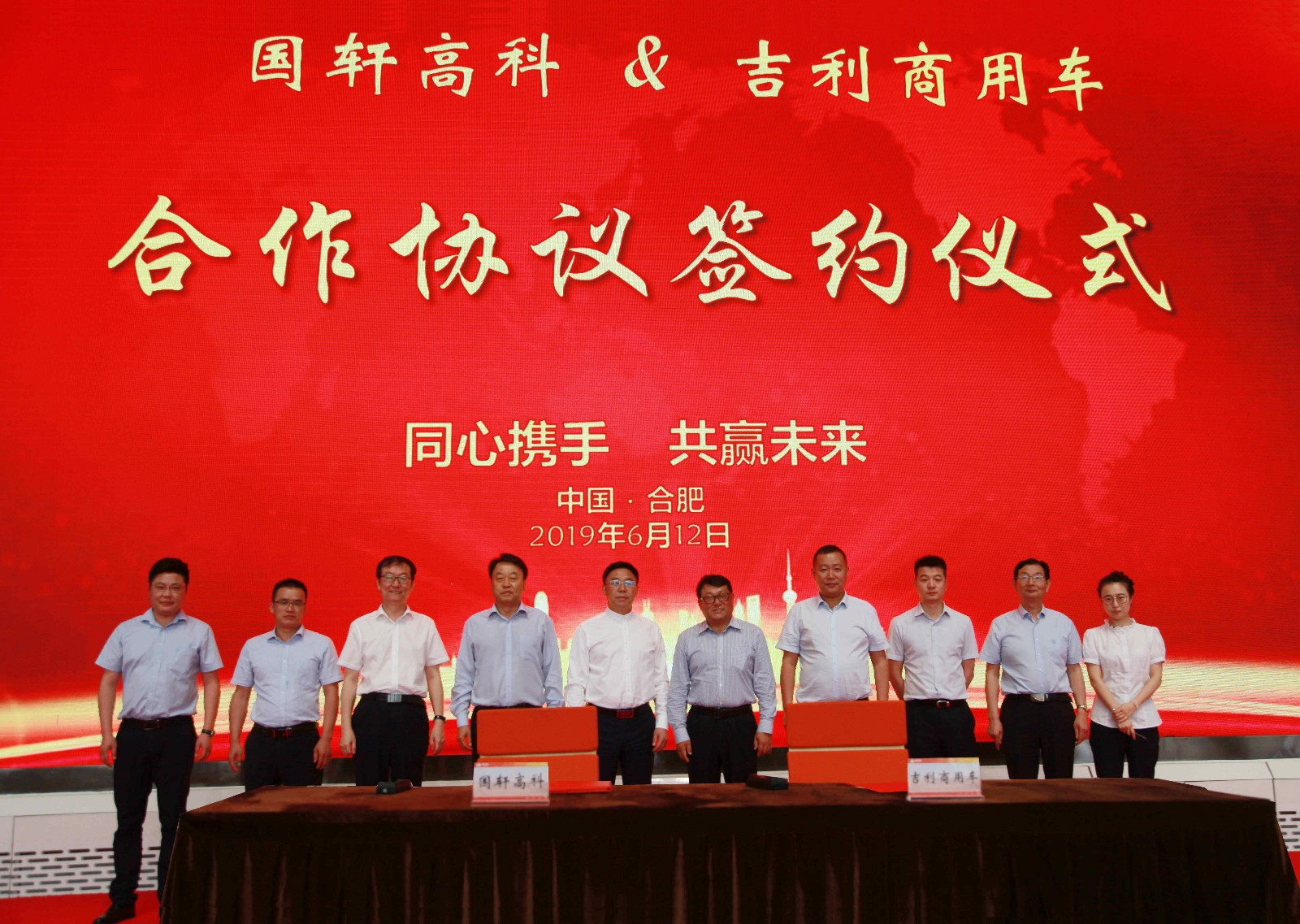 15607327793975478SIA.jpg 15607327793975478SIA.jpg