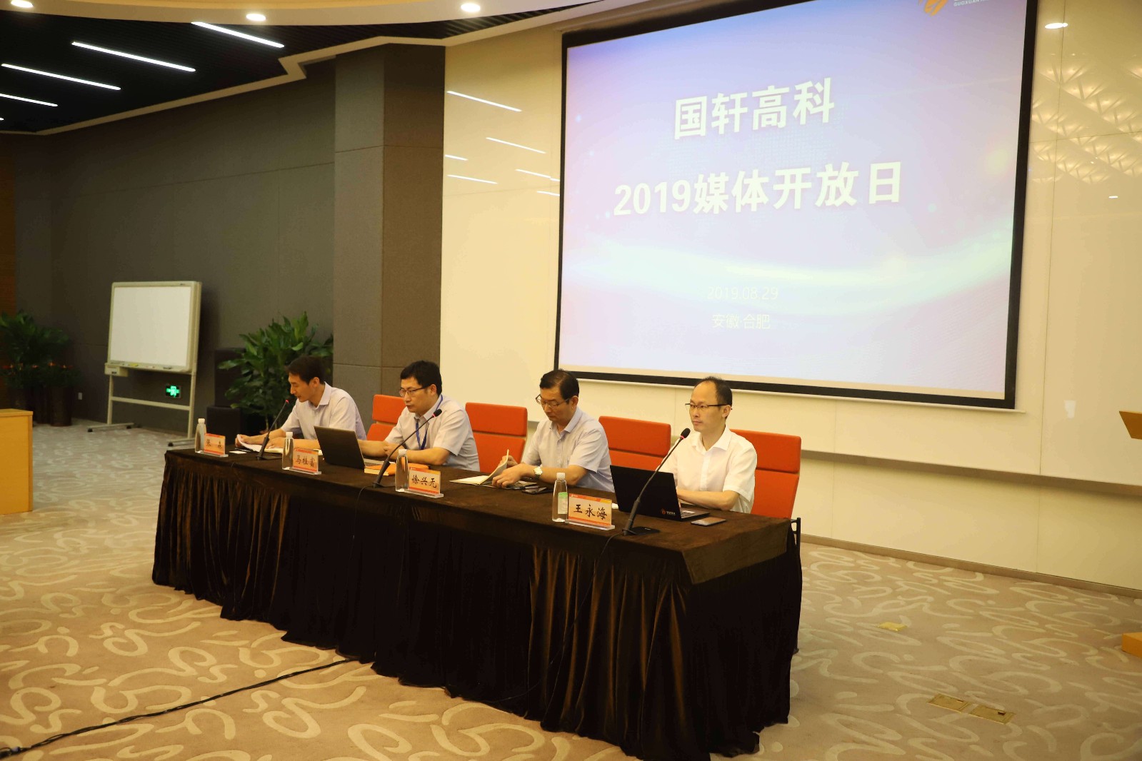 1567491634308765jsxx.jpg 1567491634308765jsxx.jpg