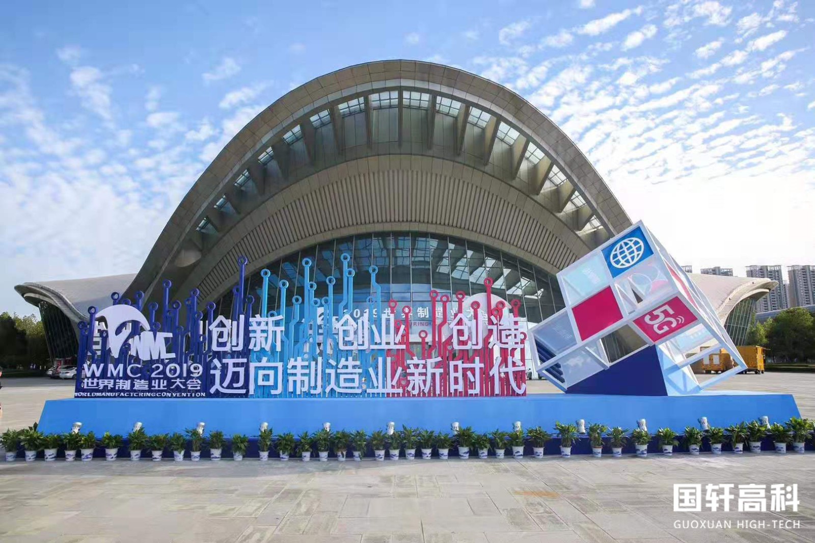 15689621012767903PMa.jpg 15689621012767903PMa.jpg