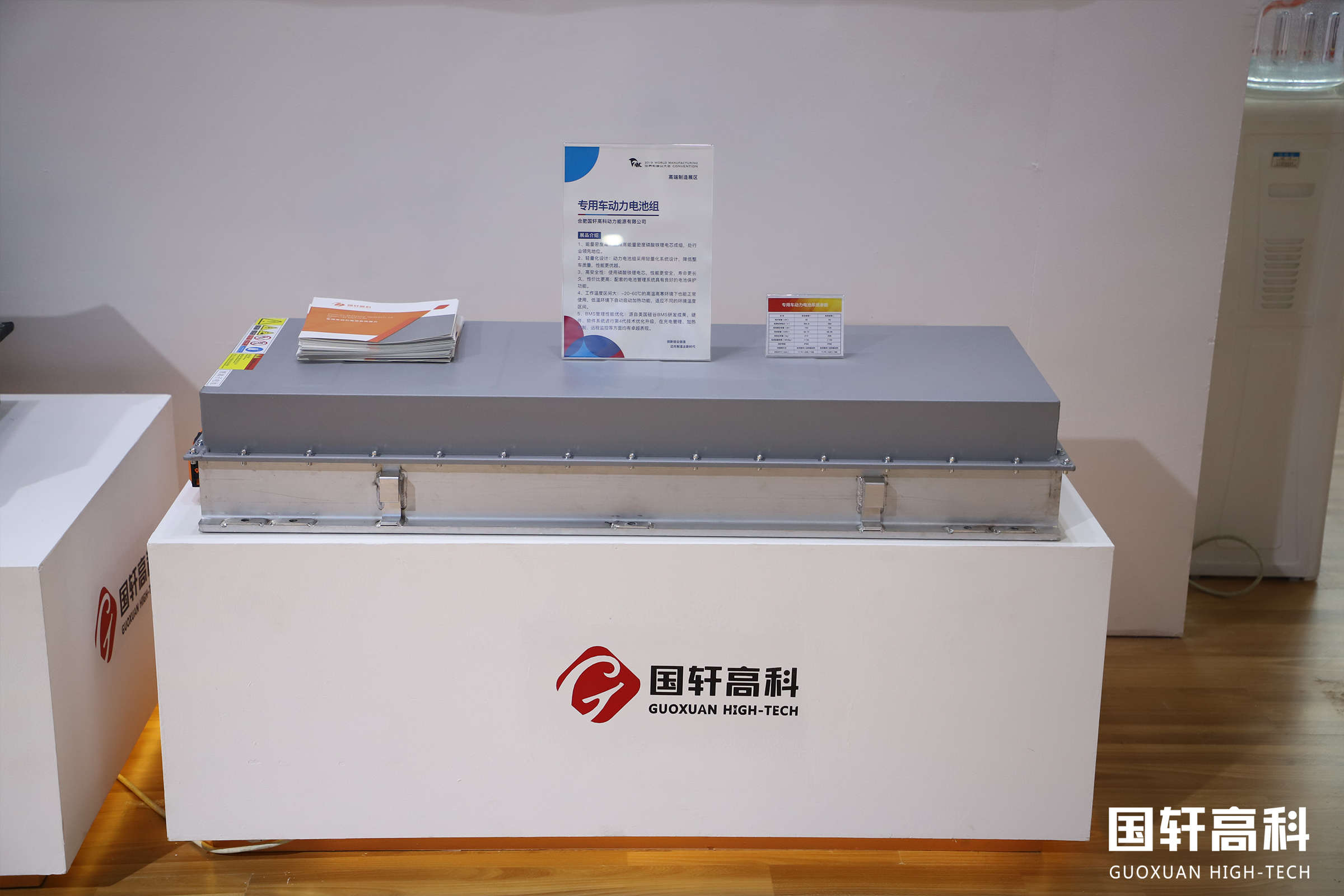 1568962205489672jup0.jpg 1568962205489672jup0.jpg