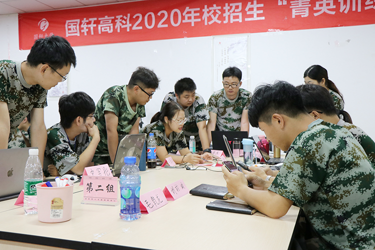 15995493523222527v1y.jpg 校招生結業44.jpg