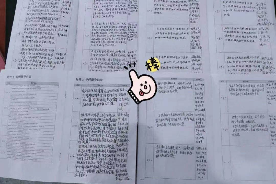 1614132019526036bFne.jpg 1614132019526036bFne.jpg