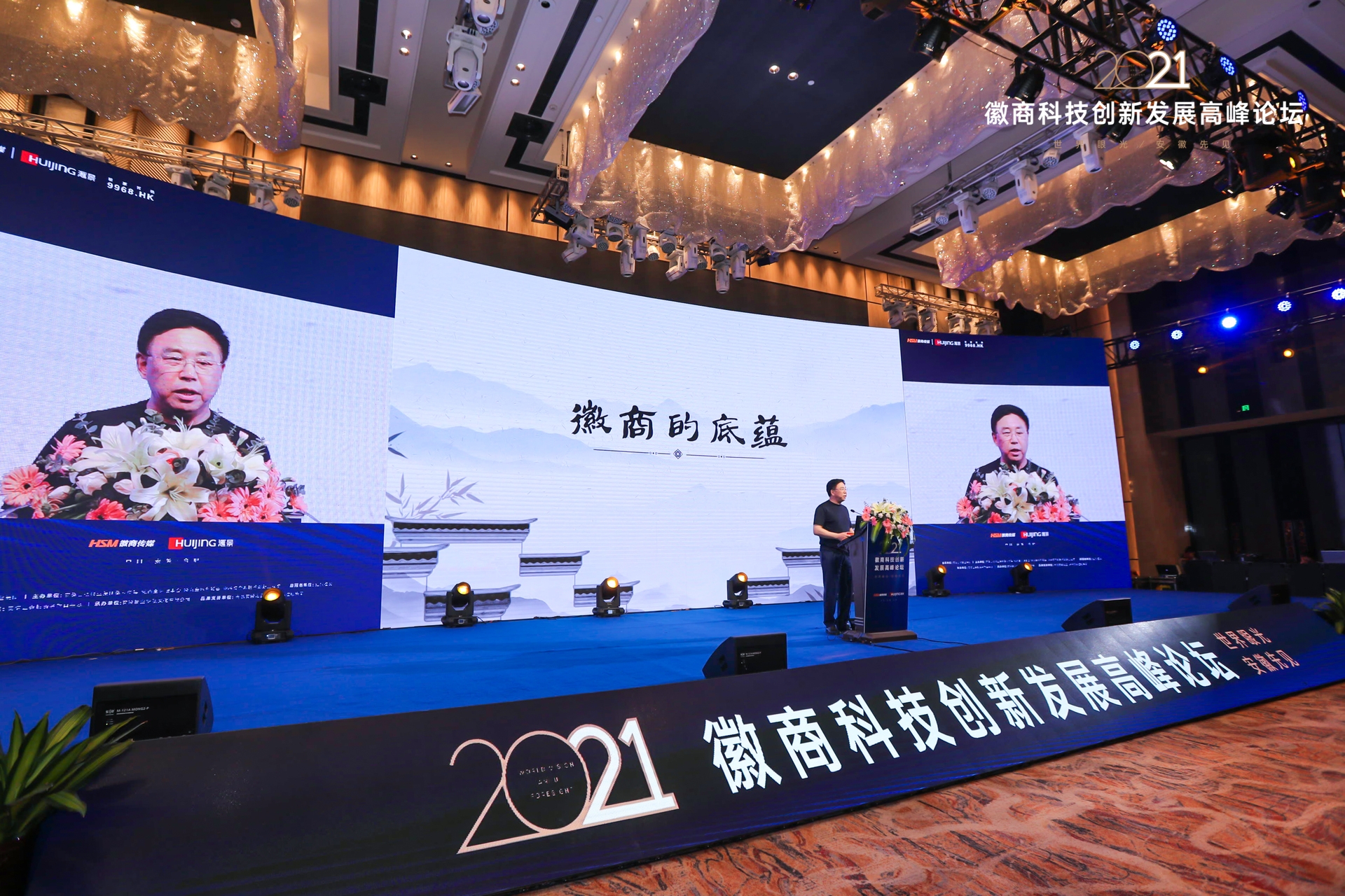 1620715436261584NE5u.jpg 1620715436261584NE5u.jpg