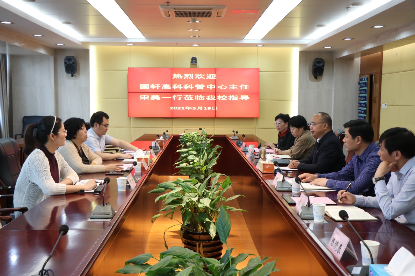 1624328162656784Uhd3.jpg 1624328162656784Uhd3.jpg