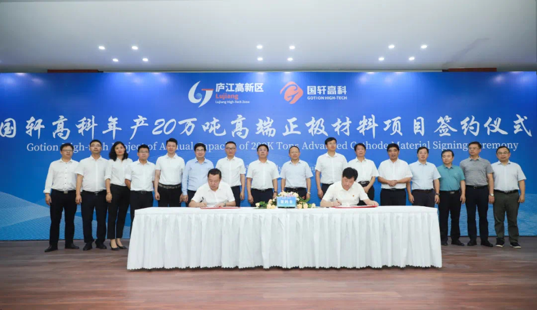 1627300715134222GuhK.jpg 1627300715134222GuhK.jpg