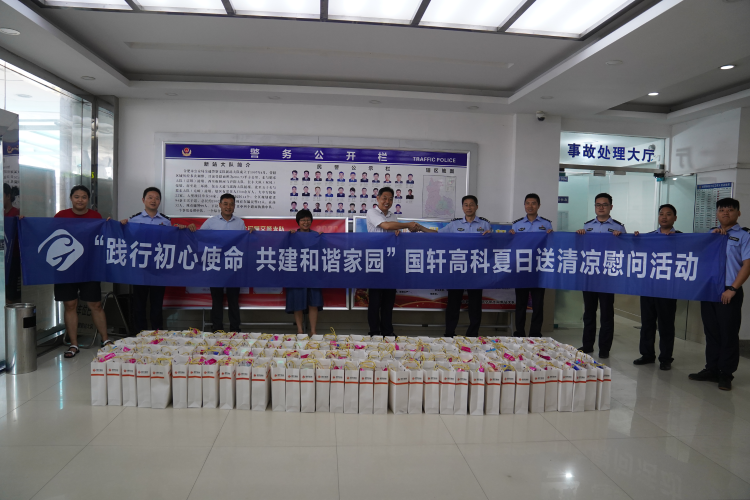 1627355191356297qfa4.png 1627355191356297qfa4.png