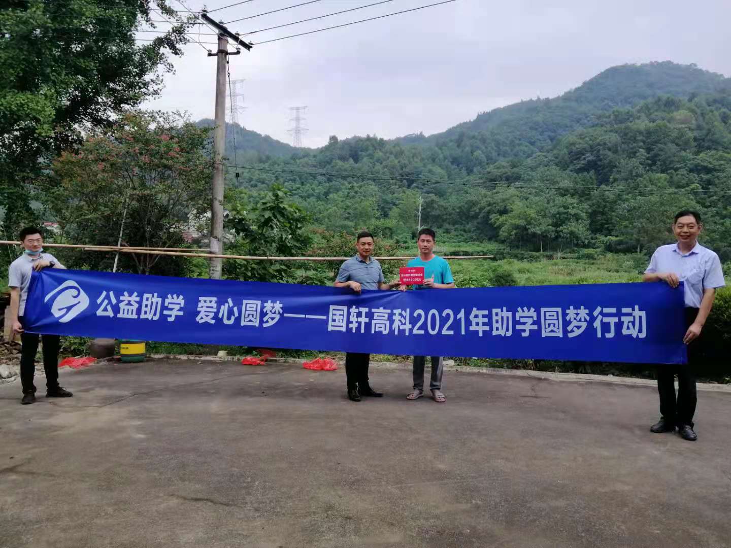 1628662046928022ao2k.jpg 1628662046928022ao2k.jpg