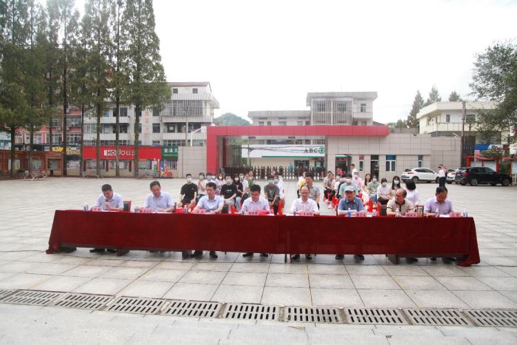 1629359801705819EnFZ.png Background (1).png