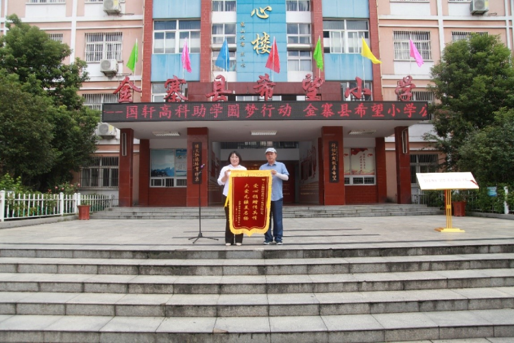 1629359852642812Gi6R.png Background (2).png