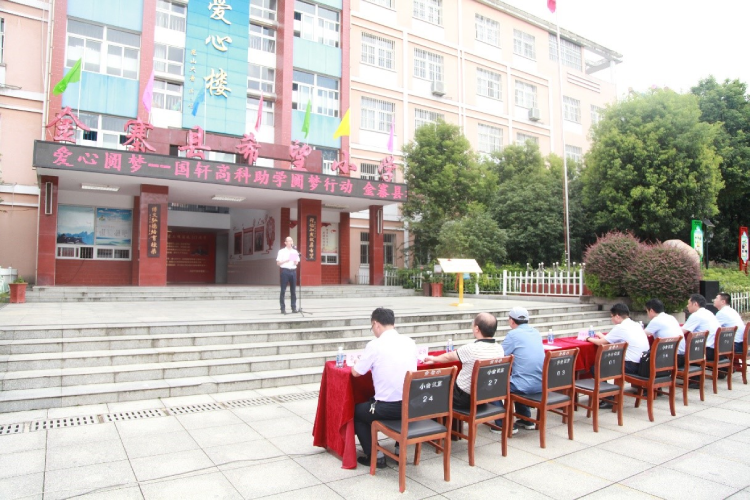 1629359880705736H3PU.png Background (3).png