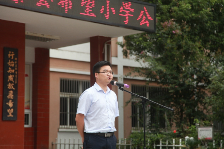 16293599032045858xcH.png Background (4).png