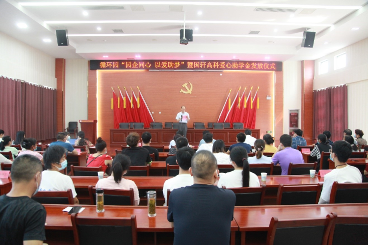 1629365916534851lDRw.png Background.png