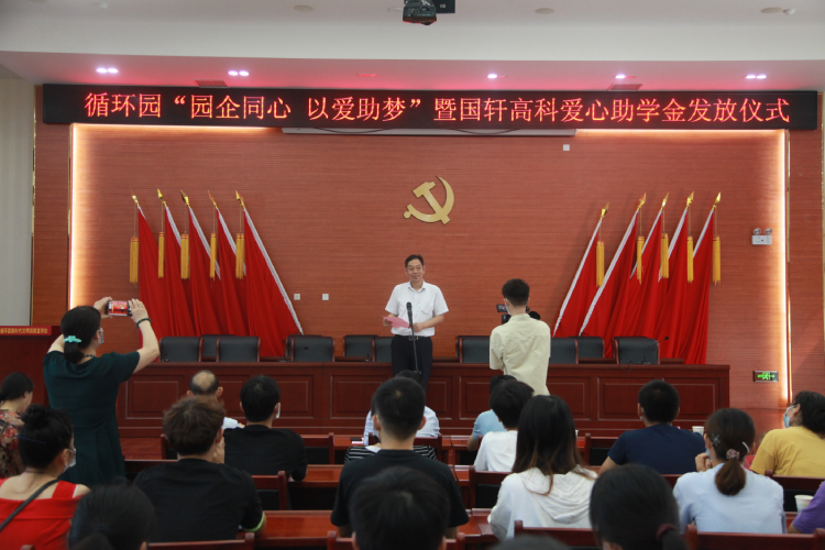 1629366041670187aMv8.png Background (5).png