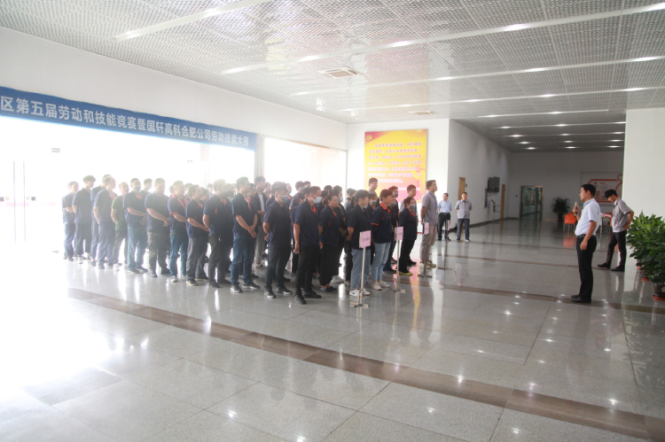 1633570192378452C86O.png Background.png