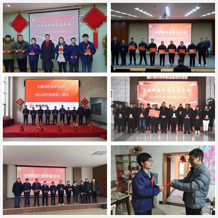 1645606845100193xEar.png Background (1).png