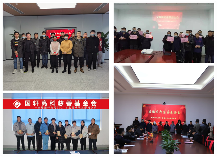 1645606874990459ELCS.png Background.png