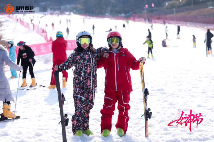 1646186774103525pHBi.png Background (7).png