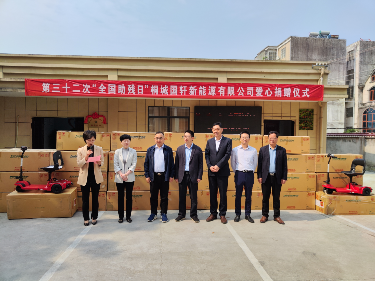 1652836632498249fv1C.png Background.png