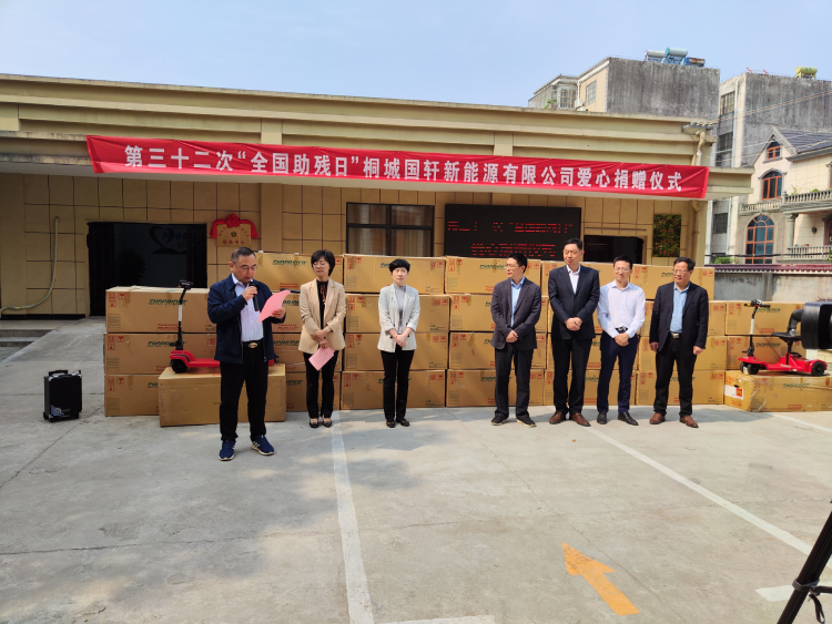 1652836658238742PxbA.png Background (1).png