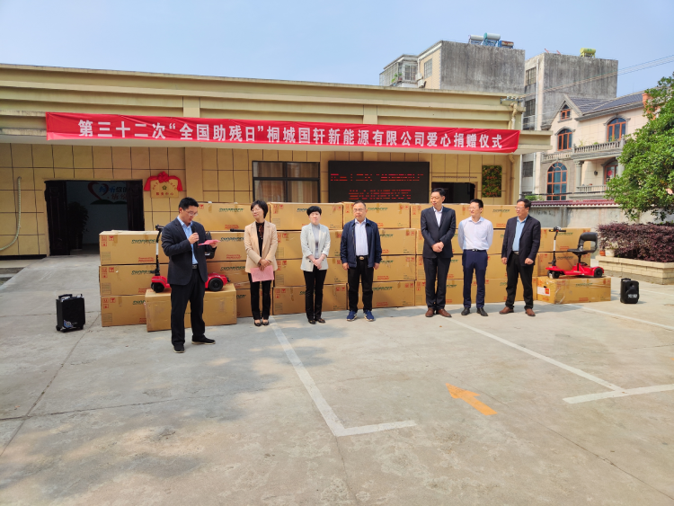 1652836676674313ckVg.png Background (2).png