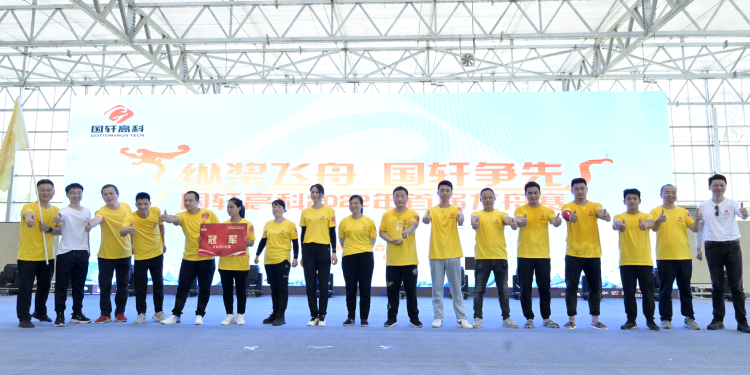 1655774067582643shxN.png Background (8).png