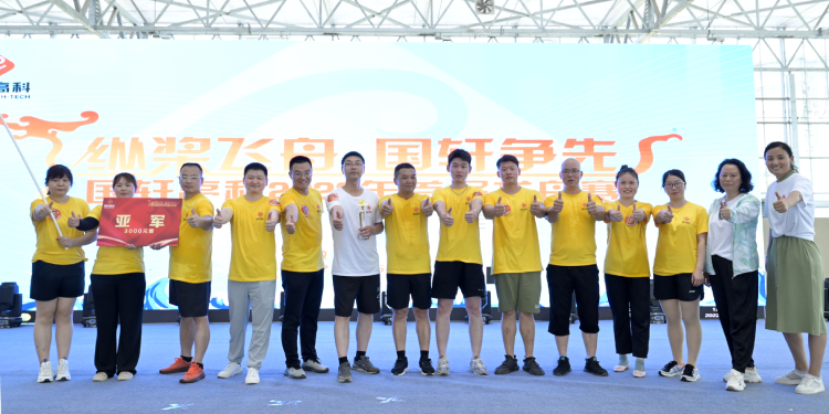 1655774080954243VRsg.png Background (7).png