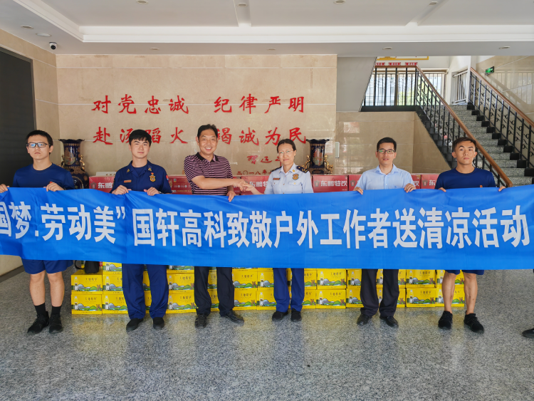 16593442541559742yDW.png Background (1).png