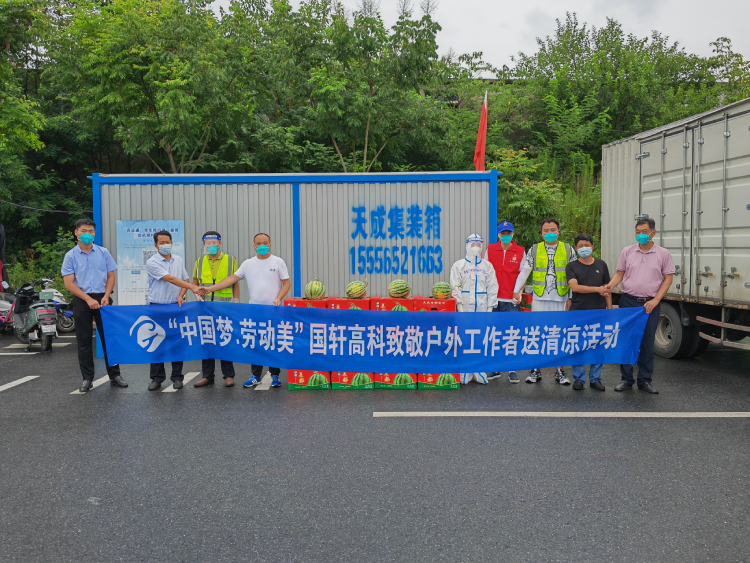 1659922498210687HQYq.png Background.png