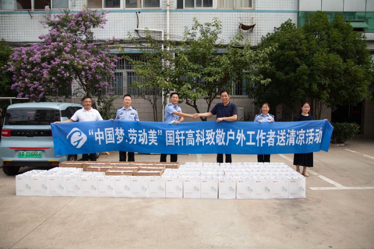 1659922533757363oKlI.png Background (2).png