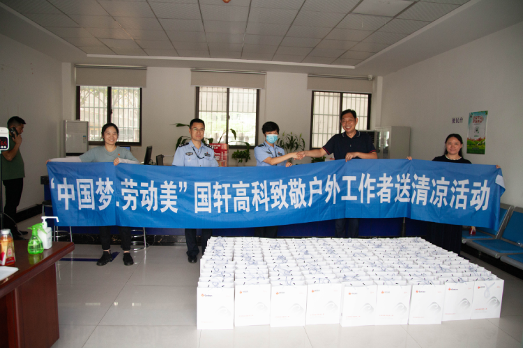 1659922656982378rX0g.png Background (1).png