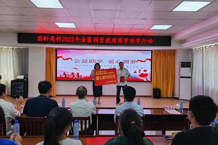 1661158418260904z4Ji.jpg 16.jpg