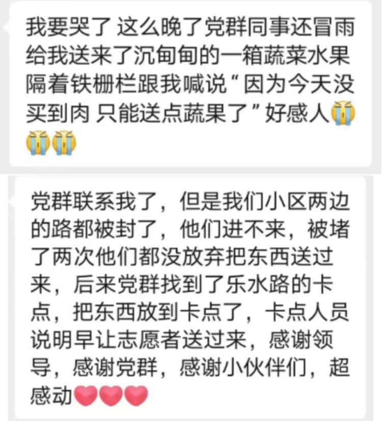 1667897301222190jOMK.jpg 圖片1.jpg